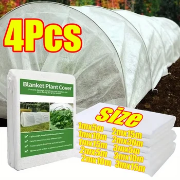 1-4Pcs 0.9oz Garden Netting Plant Row Cover Winter Garden Fabric Plant Cover for Winter Frost/Sun Pest Protection Garden Tools 1