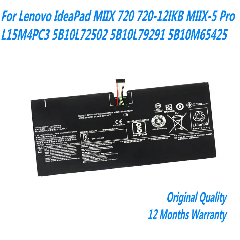 Nuova Batteria Per Laptop 7.7V 41Wh Per Lenovo Ideapad Miix 720 Muslimate Miix-5 Pro Muslimexmuslimexmuslimah