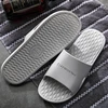 Family Unisex Women Men  Fashion Slippers EVA Soft Sole Summer Beach Sandals Couples Casual Flip Flop Shoes Bathroom Slipper 6