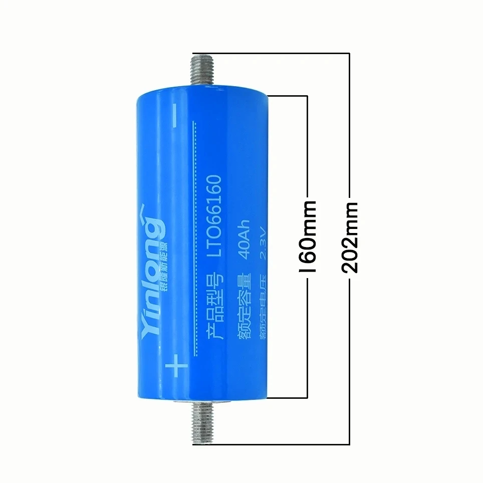 

100% Original Yinlong LTO66160H 2.3 V 40Ah Cylindrical Lithium Ion Battery Titanium Oxide LTO 66160 Titanate Battery