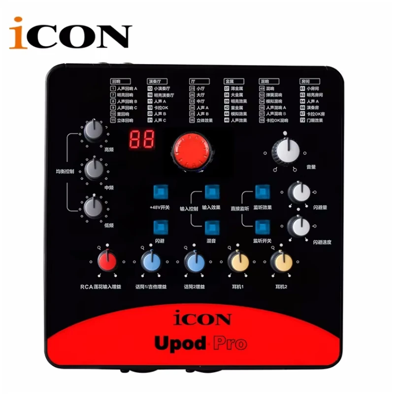 iCON Upod Pro 2チャンネルUSBミキサー Sd2ea83b84c2742c0b4c2a23cfde47