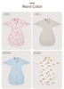 INSULAR Baby Cotton Sleeping Bags Newborn Anti-shock Sleepsacks Raised Hand Surrender Blankets Infant Cartoon Anti-startle Jump 6