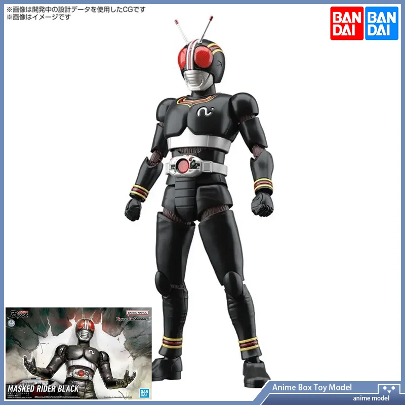 

Kamen Rider RISE FRS Bandai черная Сборная модель аниме фигурка игрушка подарок оригинальный продукт [в наличии]