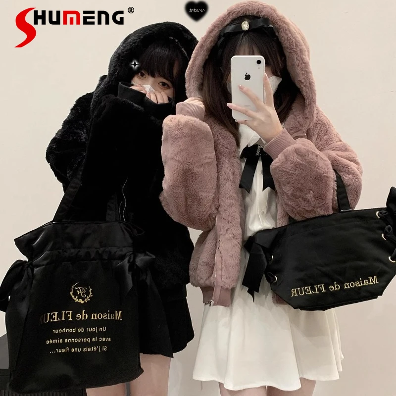 

2023 Autumn And Winter New Mine Sweet Girl Plush Hooded Coat Aesthetic Clothes Vintage Jacket Women's Lolita Y2k Short Overcoat