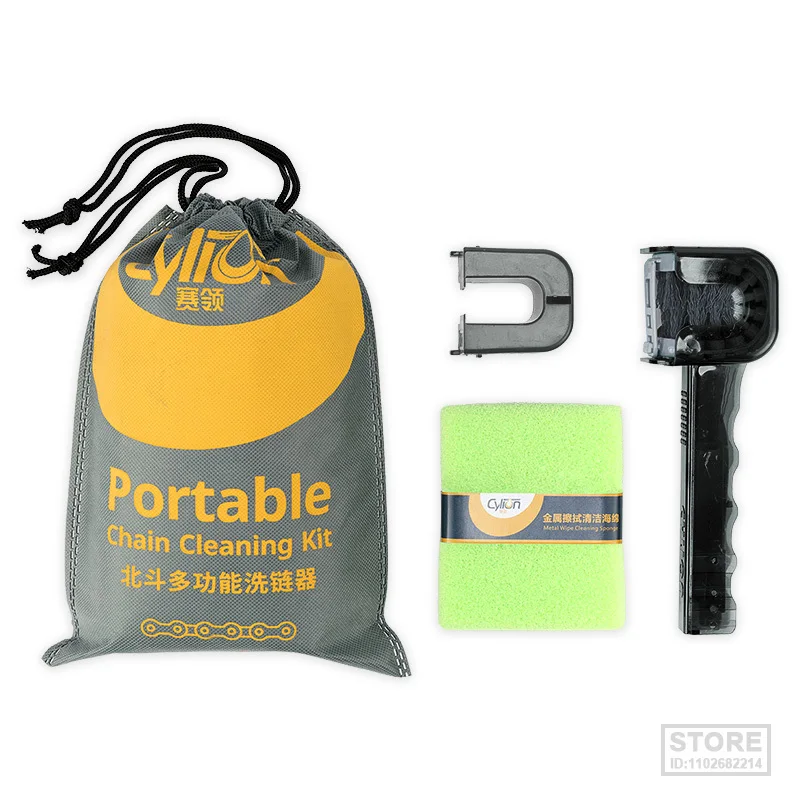 휴대용 전문 사이클링 자전거 체인 클리너, 사이클링 타이어 플라이휠 브러시, 자전거 스크러버 청소 기계