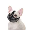 Short Snout Dog Muzzle Mesh Adjustable Breathable Anti Biting Bulldog Short Snout Muzzle for Dogs Bulldog Mouth Muzzle 4