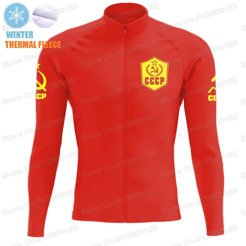 CCCP Team Winter Cycling Clothing Men USSR Cycling Jersey Set Road Bike Suit Thermal Jacket Pants MTB Ropa Ciclismo Maillot