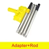 adapter rod