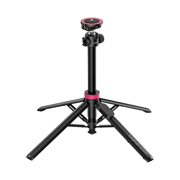 Ulanzi MT-44M 2-in-1 Magnetic & 1/4" Selfie Stick Tripod for Phones Cameras for Live Streaming Vlog Shots with 360° Ball Head