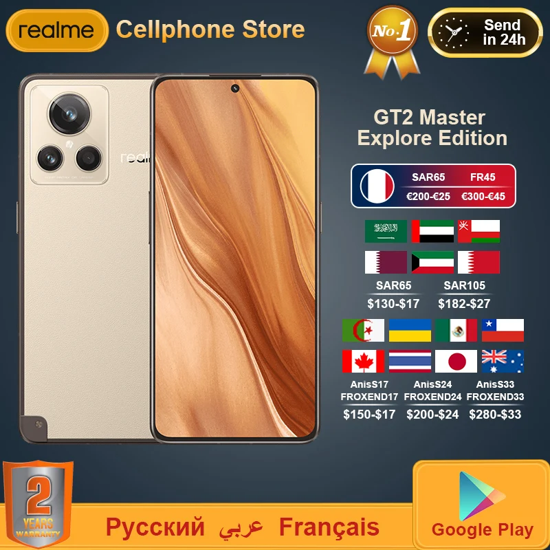  realme GT2 Master Explorer Edition 5G Mobile Phone Snapdragon 8+Gen1 100W SuperCharge 5000mAh 50MP 6.7'' 120Hz NFC OTA Cellphone 