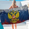 Russian Flag Big Microfiber Beach Towels Quick Dry Towel Sand Beach Towels Pool Towel for Travel Swim Pool Yoga 1