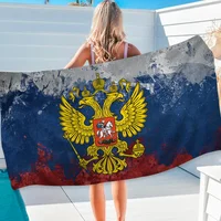 Russian Flag Big Microfiber Beach Towels Quick Dry Towel Sand Beach Towels Pool Towel for Travel Swim Pool Yoga 1