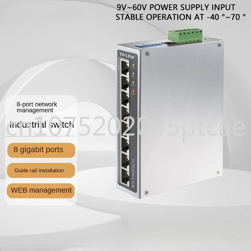 

SG2008 industrial 8-port industrial Ethernet switch 8GE DIN rail type enterprise network cable splitter