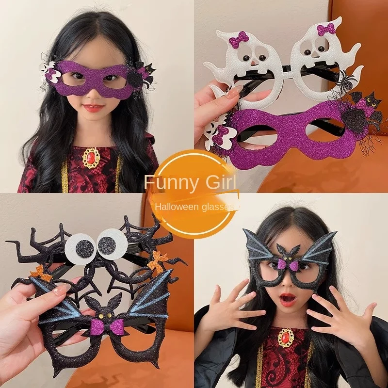 

Party Masks Set with Halloween Pumpkin Spider Web Bat Glasses for Ghost Festival and Funny Costume Party