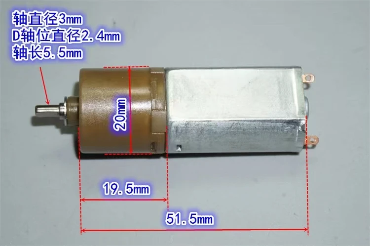 

DC 3V5V6V micro 20mm three-stage planetary gear motor 180 carbon brush motor gear motor motor