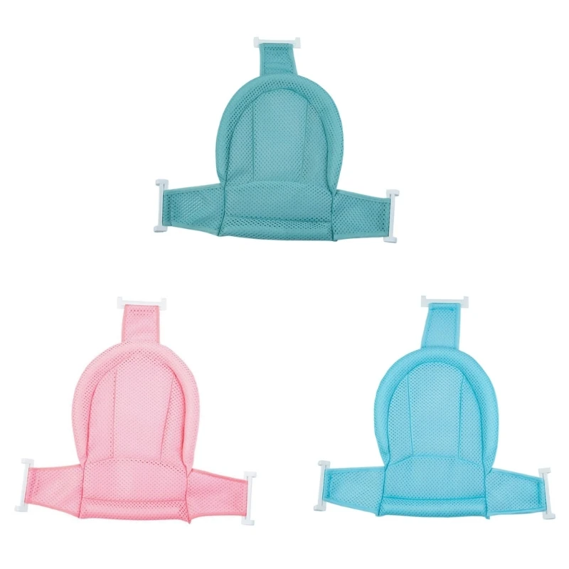 

Baby Showers Net Bath Net Bag Small Child Bath Tub Support Cushion Infant Toddlers Shower Mat T-Shaped Bath Bed