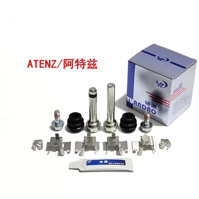 Front Wheel Brake Cylinder Repair Kit Caliper Screws Guide Pins Dust Boots Springs 1pc For Mazda 6 GJ GL Atenza