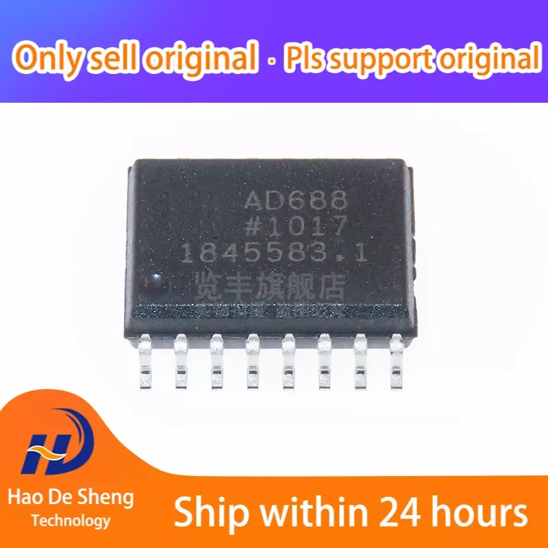 

1PCS/LOT AD688ARWZ SOP16 AD688AR New Original In Stock