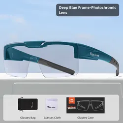 Enhanced Outdoor Sports Sunglasses with Polarized Flip Lens and UV Protection (Blue Photochromic)