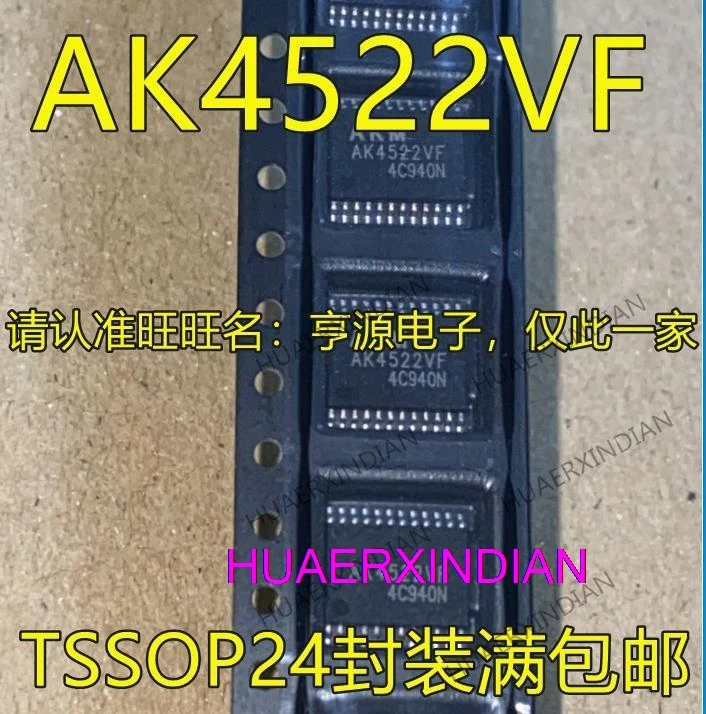 

5 шт. новый оригинальный AK4522 AK4522VF TSSOP24