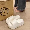 6cm Thick Women Slippers 2024 New Summer Height Increase Slip Fashion Soft Sole Outer Wear Beach Sandals Summer Women Slippers 1