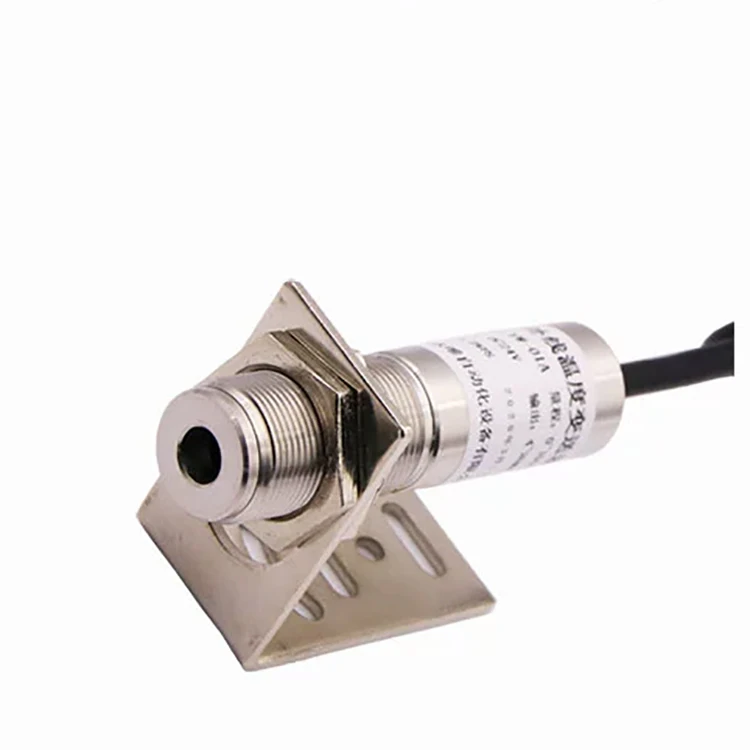 

HL600-400A RS485 RS232 industrial non-contact on-line infrared probe high temperature Sensor Long Wave