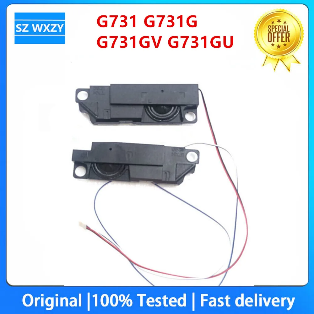 NEW Original For ASUS G731 G731G G731GV G731GU Laptop Speaker 100% Tested Fast Ship
