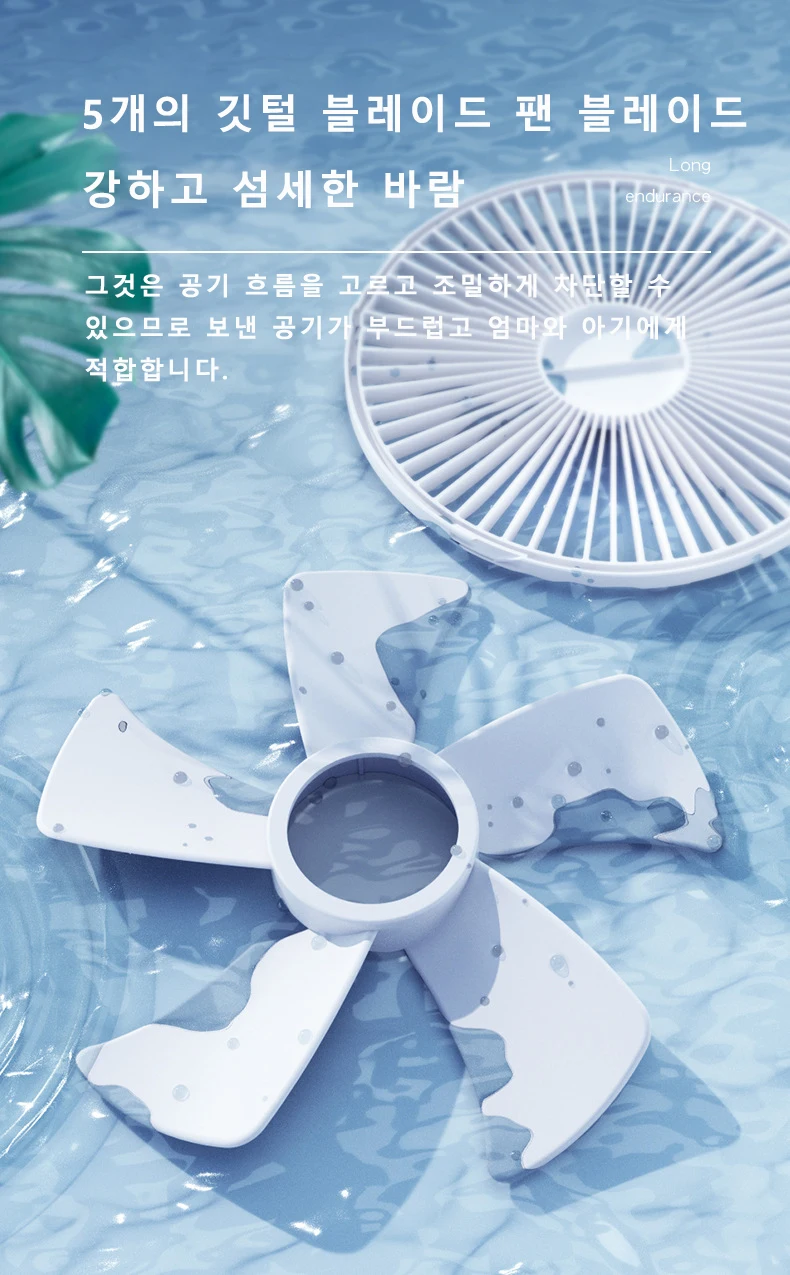P10 Foldable Fan Remote Control Type-C Night Light Portable Floor Fan Air Cooler 10800mAh 9 Inch Household Fan Rechargeable