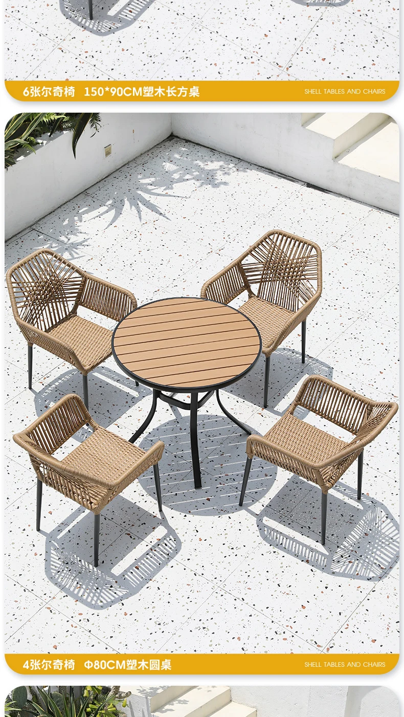 Back Yard Patio Furniture Sets Dinning Rattan Pool Furniture Sets Outdoor Modern Coffee High Quality Armchair Muebles Home Decor