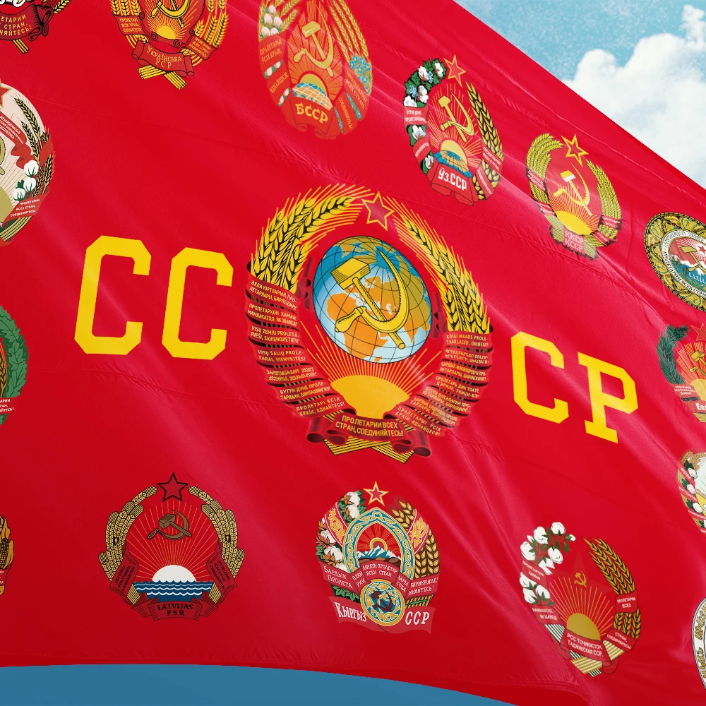 15 Fanions Soviétiques / URSS En Velours - Drapeaux Russes Vintage, Occasion