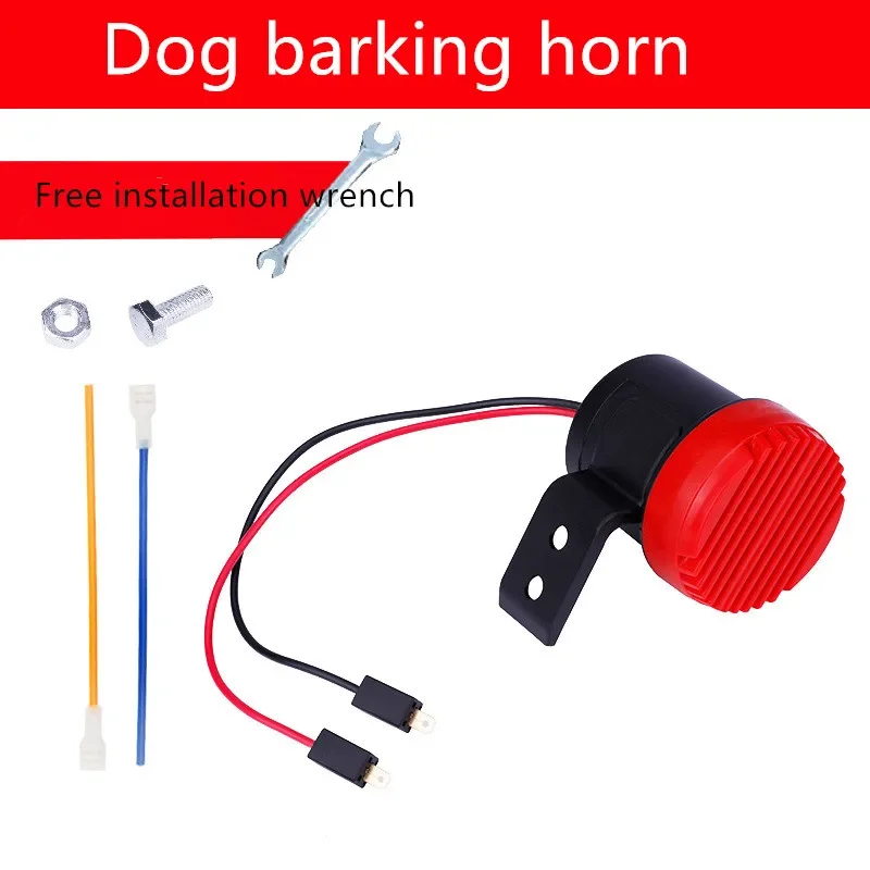 High Quality Dog Barking Speaker Car Horn Universal Dog Horn Motorcycle Battery Auto Modified Horn Voltage 12V-80V Electric Horn