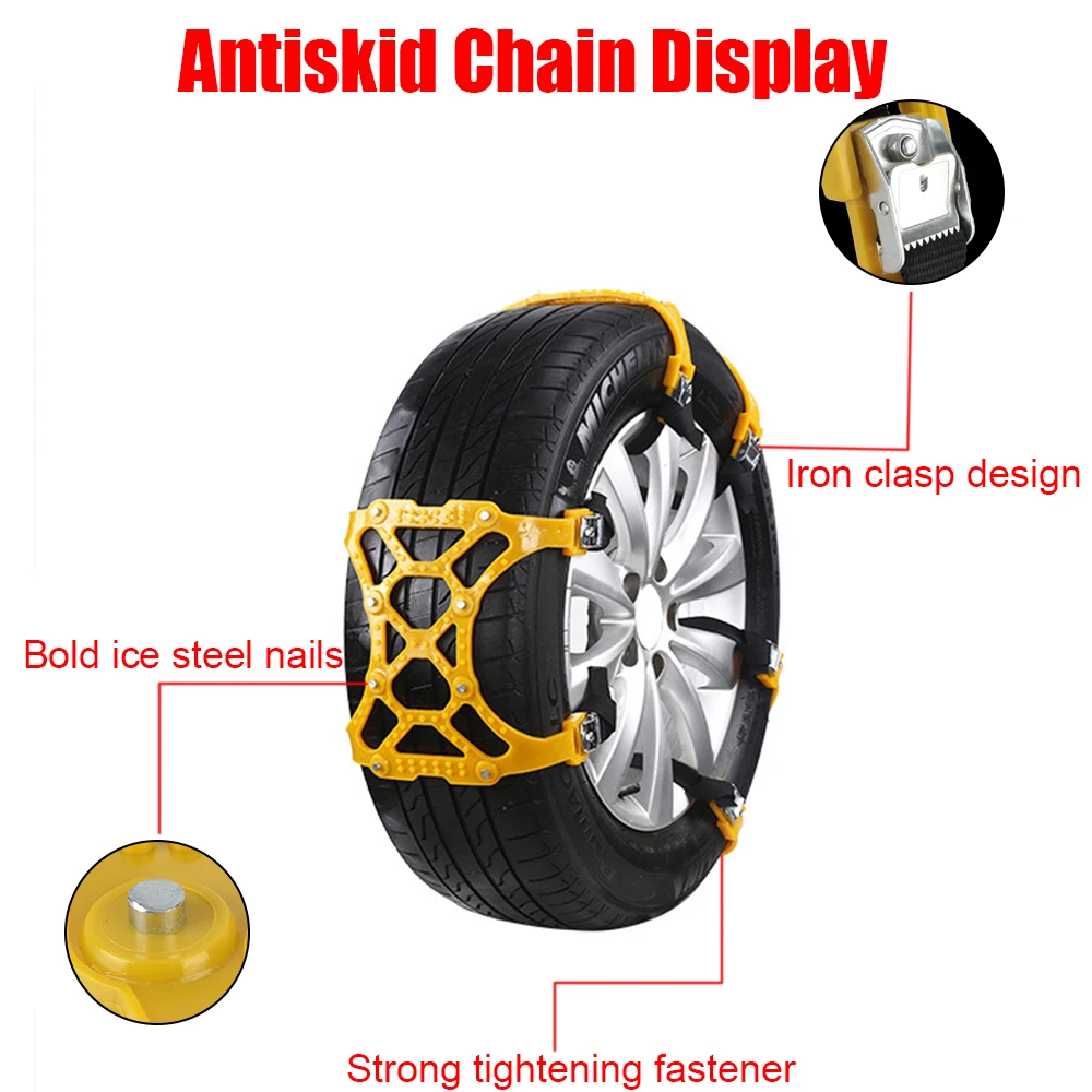 Tire Chains For Mud Ice Roadway TPU Thickened Emergency Tool Car Tire Anti-skid Chain 1 Piece Wheel Snow Chains Adjustable Double Buckle