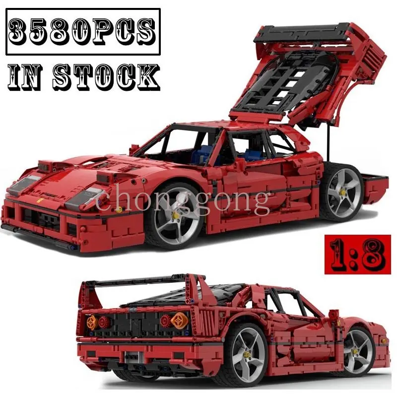 

New 1:8 scale 40th Anniversary Edition F40MOC-140404 Supercar Racing Car Building Block Bricks Educational Toy Birthdays Gifts