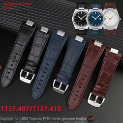 Convex End Leather Watchband for Tissot 1853 PRX series Strap Belt T137.407 T137.410 Men's Bracelet Wrist Strap Bracelet 26x12mm