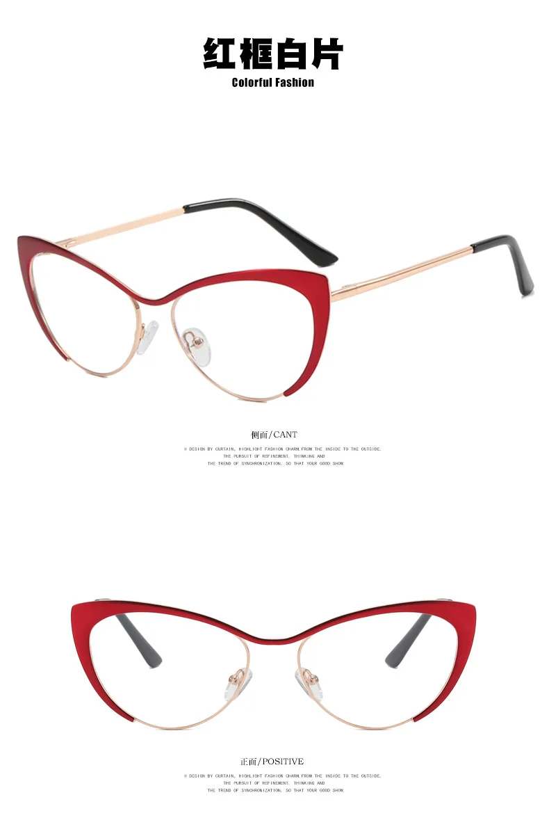 R55033 Sexy Katzenauge Metallrahmen Presbyopie Brille für Frauen Optische Computerbrille Serie Brille Modebrille.+50~+100 – Detail 9