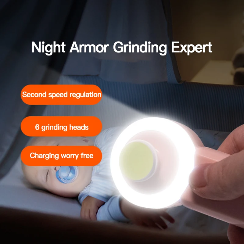 Luminous Rechargeable Newborn Electric Nail Clipper Baby Anti-clamping Scissors Baby Nail Scissors Set Grinder nail clipper nail care kit nail grinder