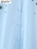 قميص مزين بالكريستال 5