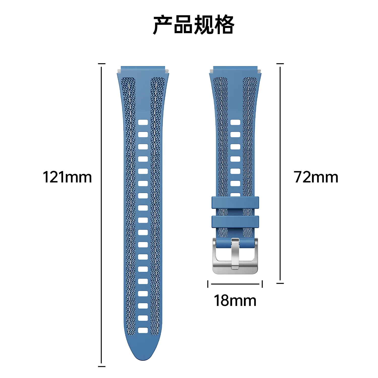 Premium 18mm Nylon and Silicone Watch Strap Bracelet