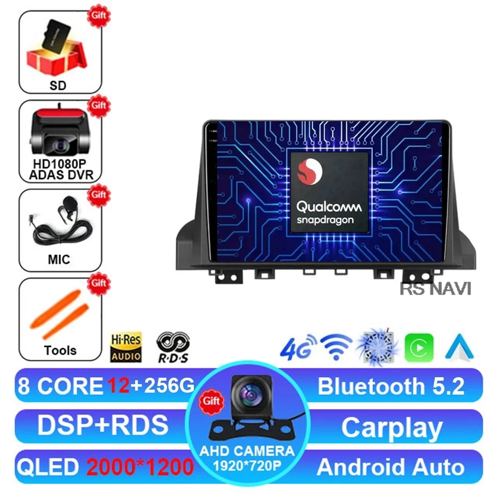 2K 12G-256G CAM DVR