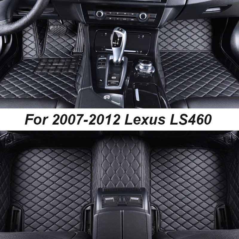 Car Floor Mats For 2007 2012 Lexus LS460 Auto DropShipping Center Car Floor Mats For 2007 2012 Lexus LS460 Auto DropShipping Center