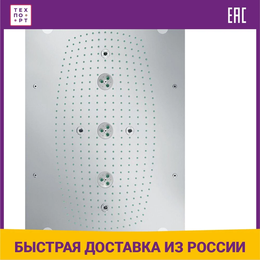 OverheadshowerHansgroheRaindanceRainmaker6803modesilluminated