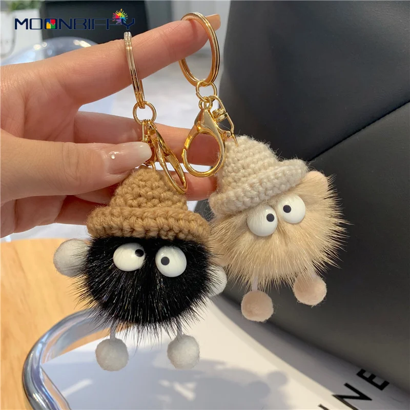 인스타그램 소형 연탄 봉제 열쇠 고리, 학생 가방 펜던트, 자동차 열쇠 고리, 소녀 장식 액세서리 선물, 7cm