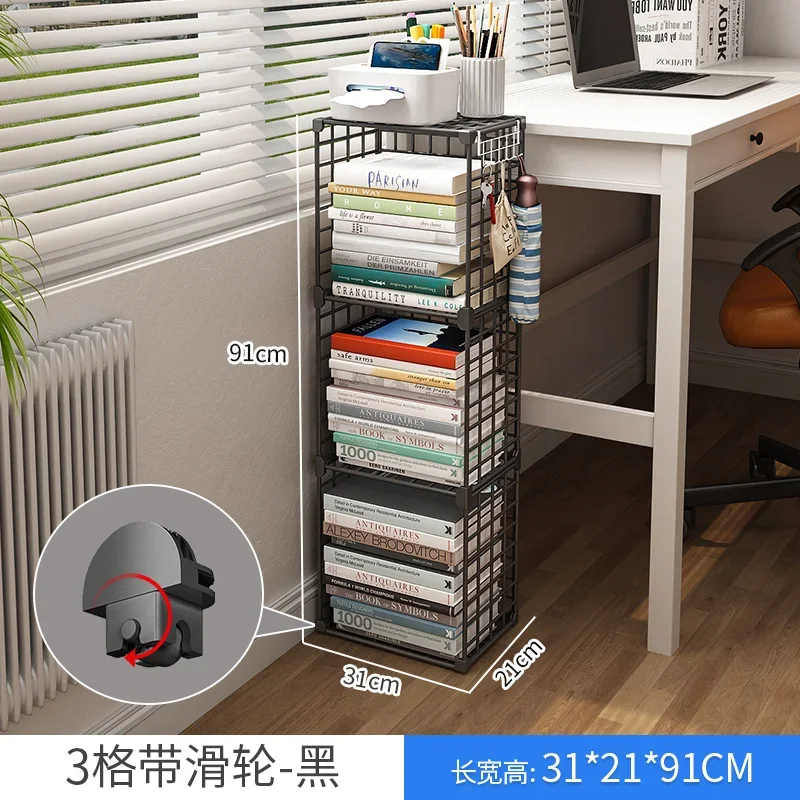 Corner Simple Narrow Bookshelf Floor To Floor Shelf Desktop Reading and Storage Corner Crevice Wall Small Bookshelf