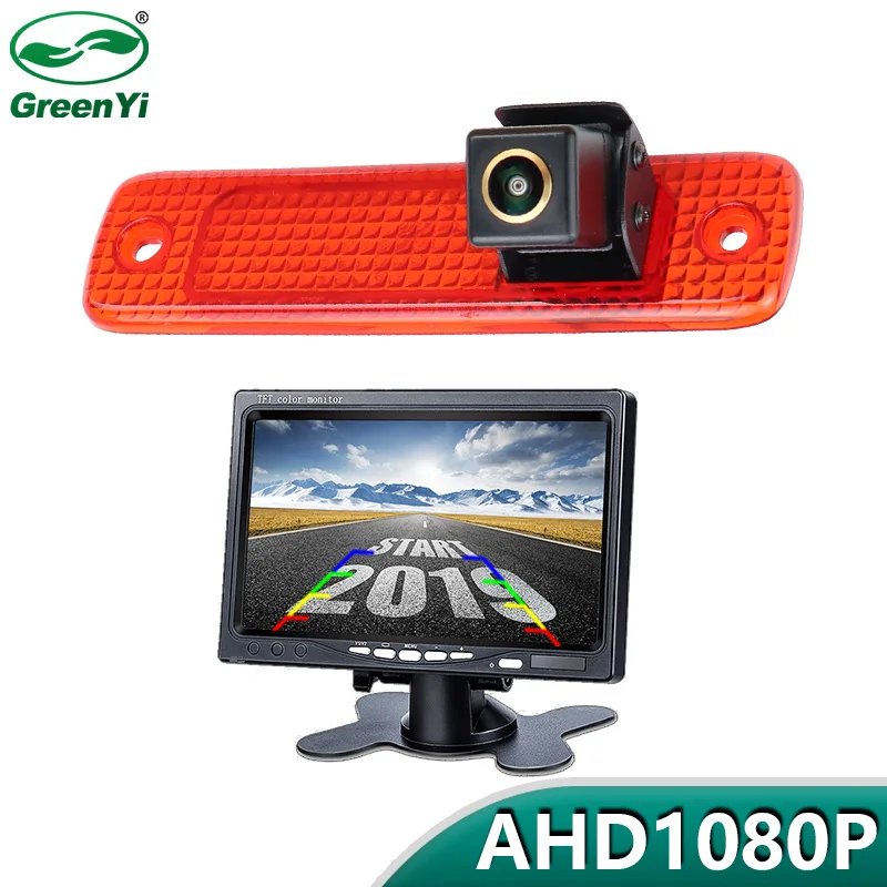 Caméra De Recul Pour Ford Transit MK7 (2006-2013) - Étanche IP68, Vision Nocturne, Angle 170° - 7
