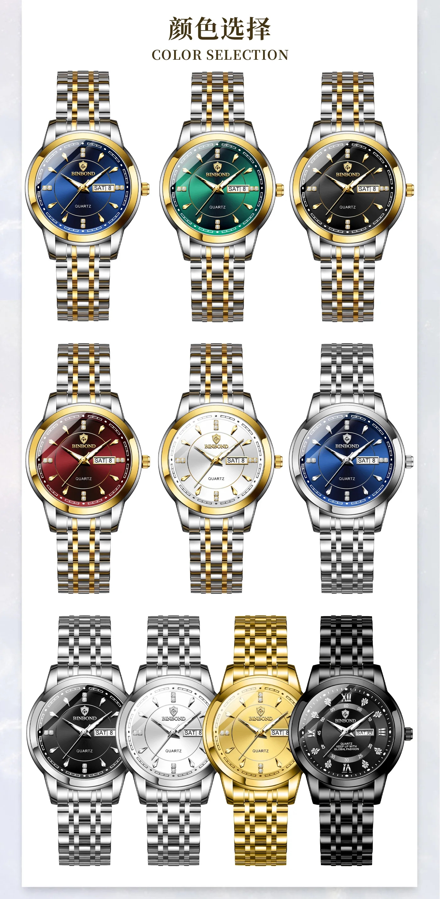 BINBOND 8879L Women's Watch description image 13
