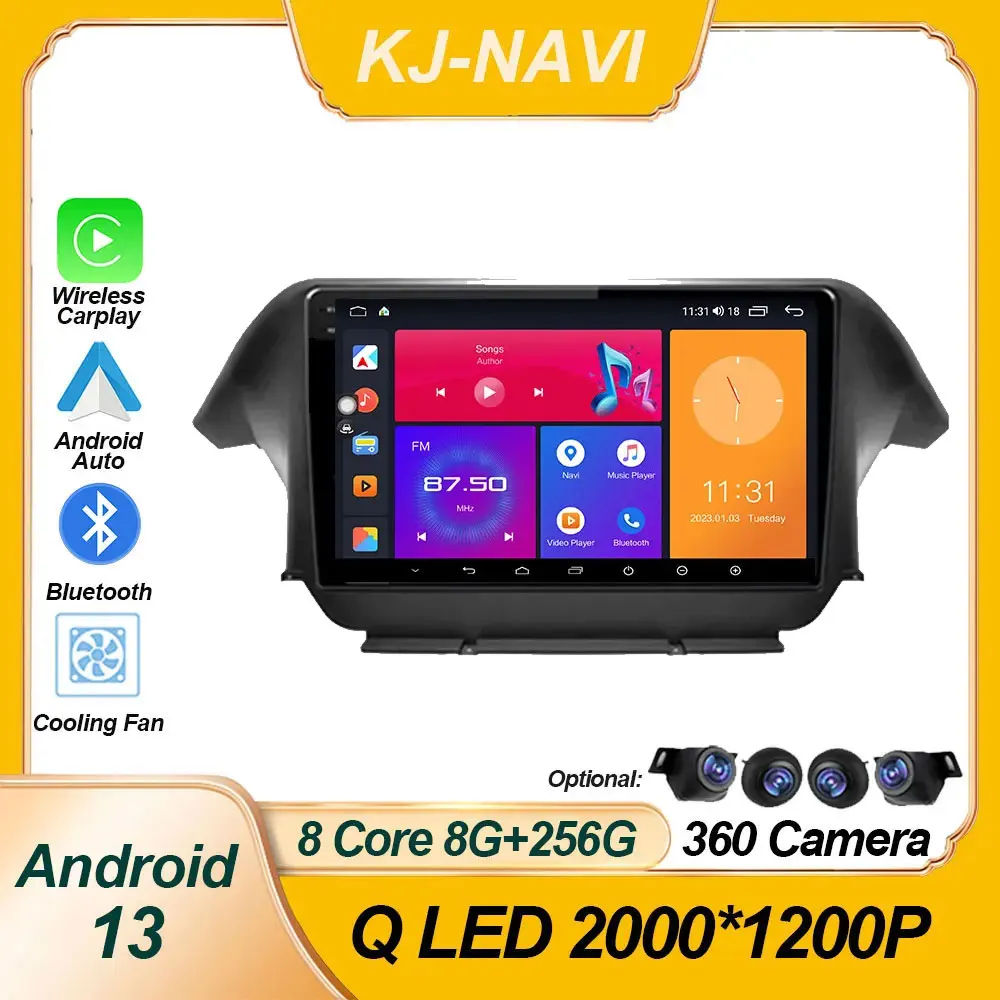 

Для Honda Odyssey 2009 - 2014 Android 13 АВТОМОБИЛЬНЫЙ ИНСТРУМЕНТ Play с 360 камерой навигации Мультимедиа Видео Carplay головное устройство плеер GPS