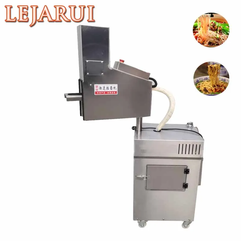 

Irislee 220V Automatic Noodles Making Machine Household Dough Pasta Cutter