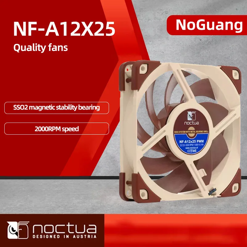 NoctuaNFA12x25PWMPremiumQuietFanwithUSBPowerAdaptorCable4