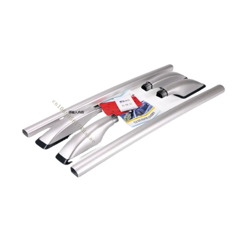 FORNissanQashqaiCarRoofrackLuggageCarrierbarCarAccessories