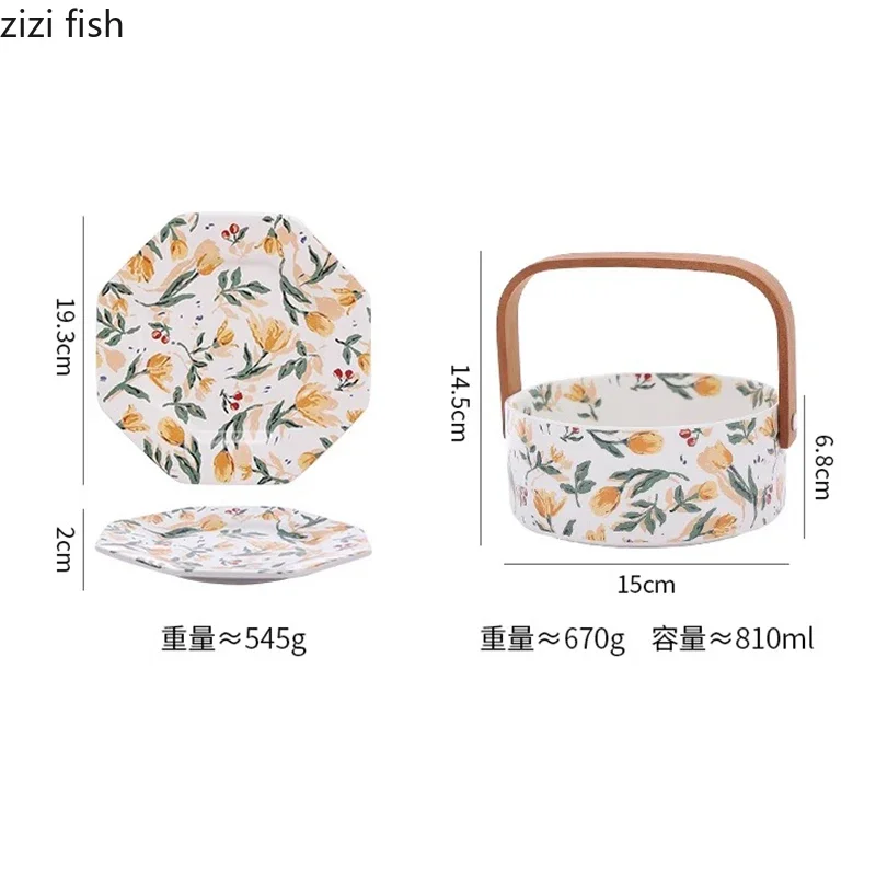 Flower Patterned Ceramic Plate Hand-held Fruit Basket Dried Fruit Plate Octagonal Dessert Snack Plates Steak Plates